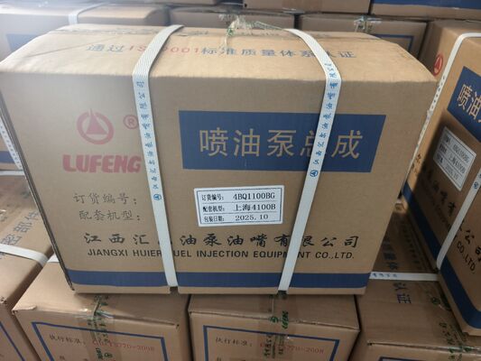 495AG Diesel Engine Spare Part - Fuel Injection Pump - 495A-30000