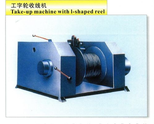 Electric Wire Drawing Machine 0.5-10mm Diameter Range PLC Control