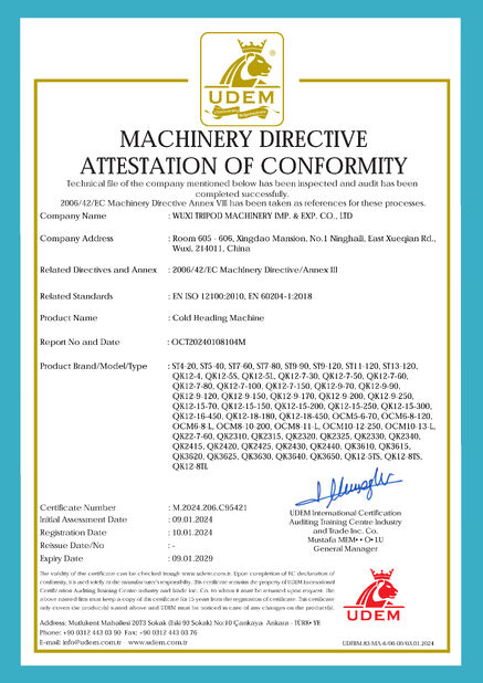 China Wuxi Tripod Machinery Imp. & Exp. Co., Ltd. certification